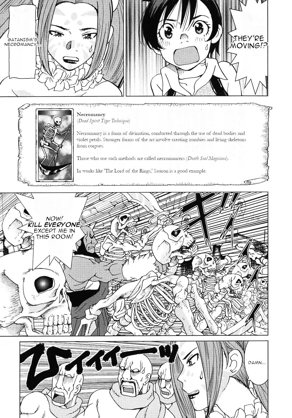 Makyou no Shanana chapter 17 page 17