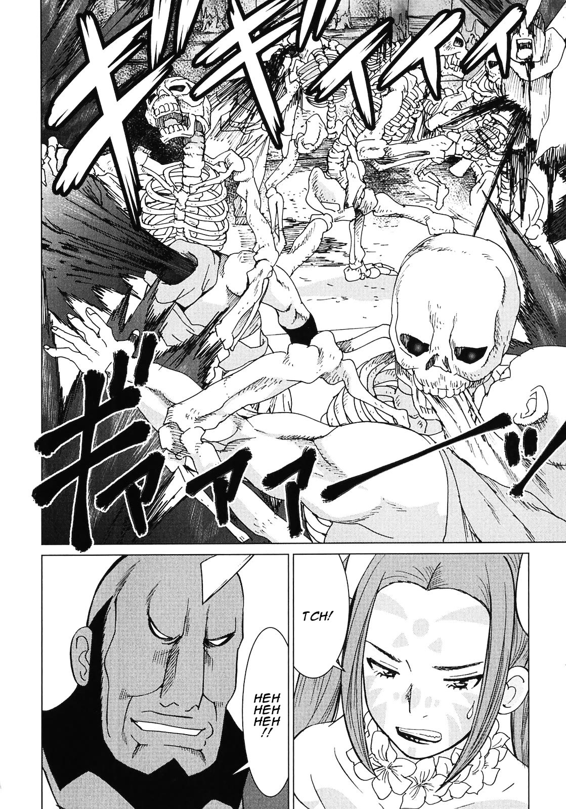 Makyou no Shanana chapter 17 page 18