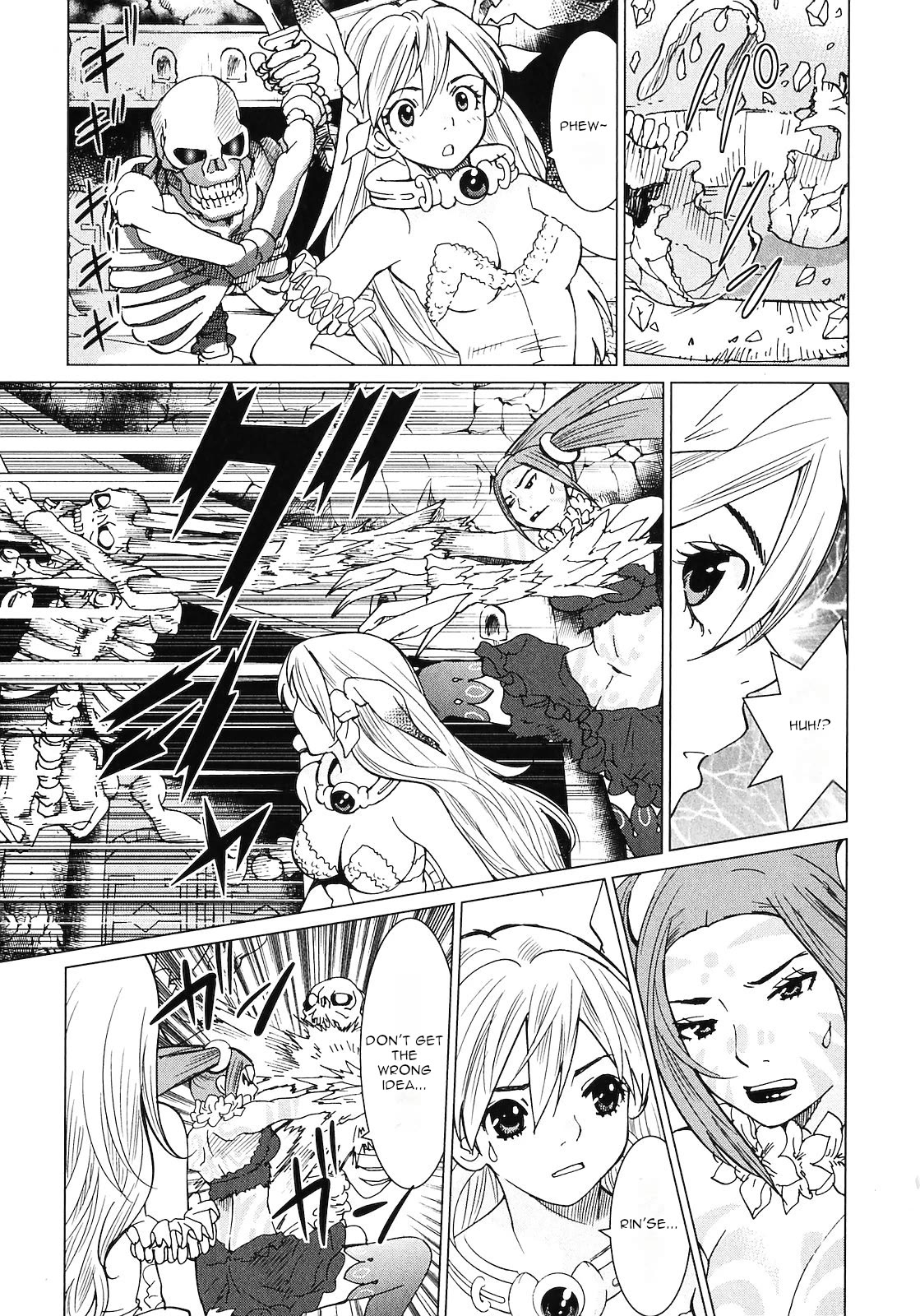 Makyou no Shanana chapter 18 page 13