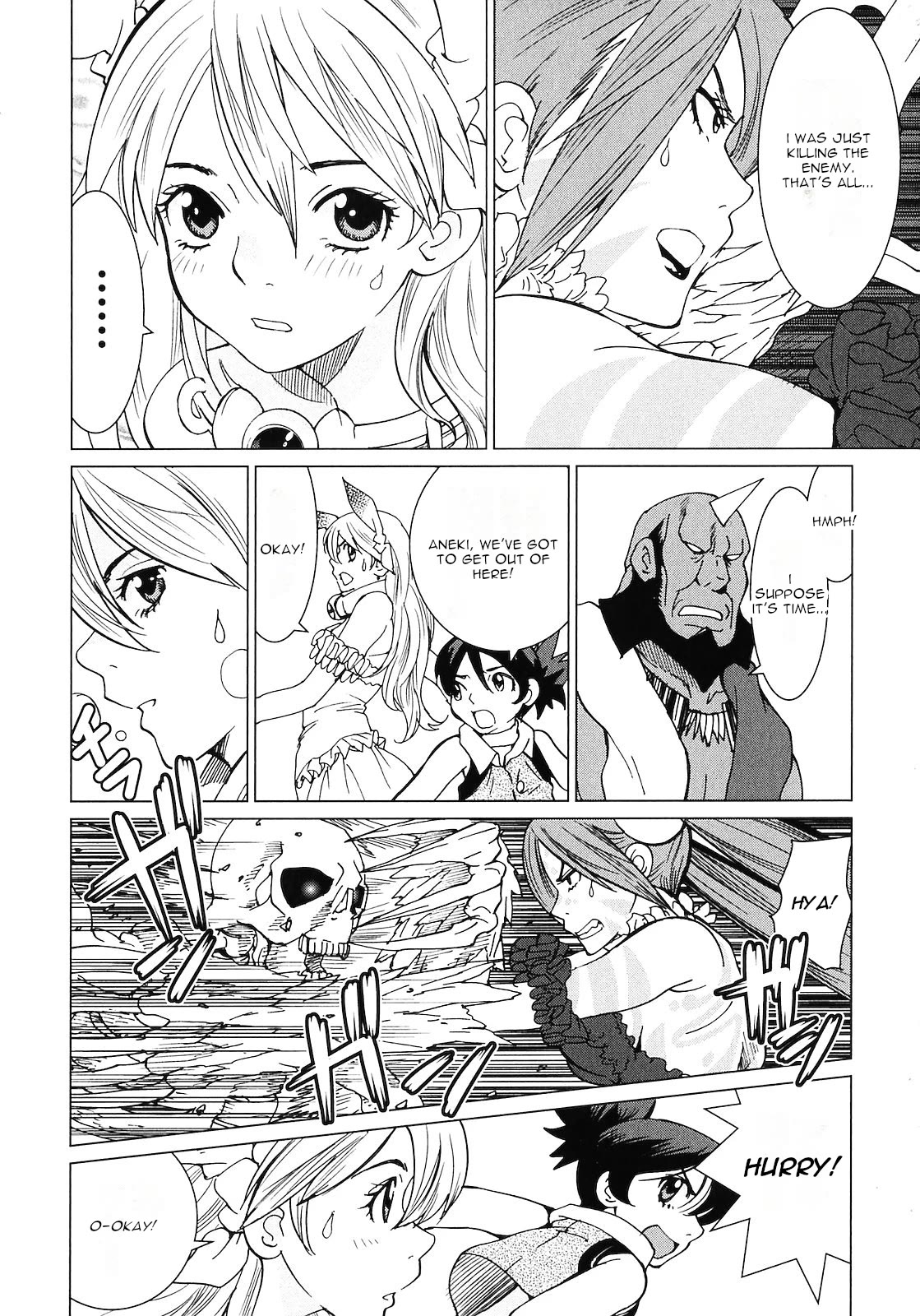 Makyou no Shanana chapter 18 page 14