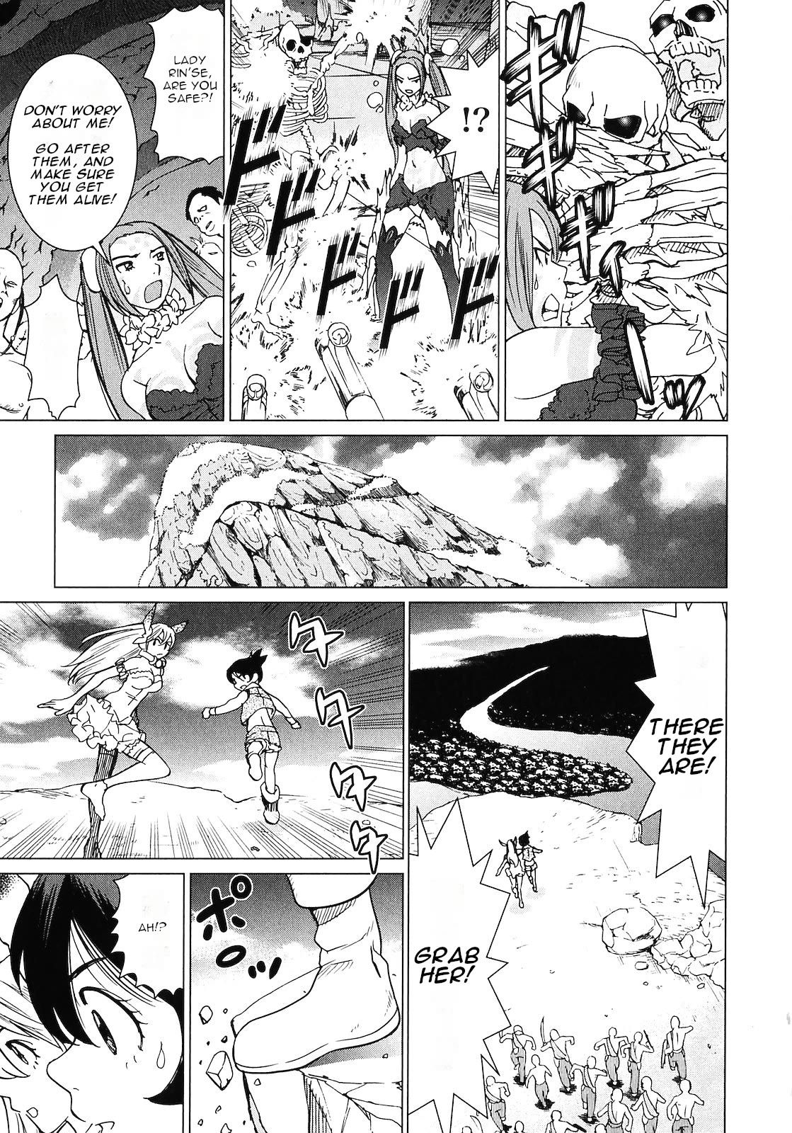 Makyou no Shanana chapter 18 page 15