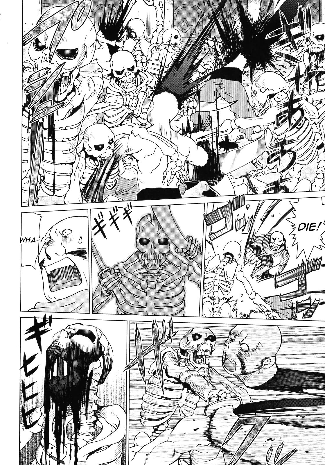 Makyou no Shanana chapter 18 page 2