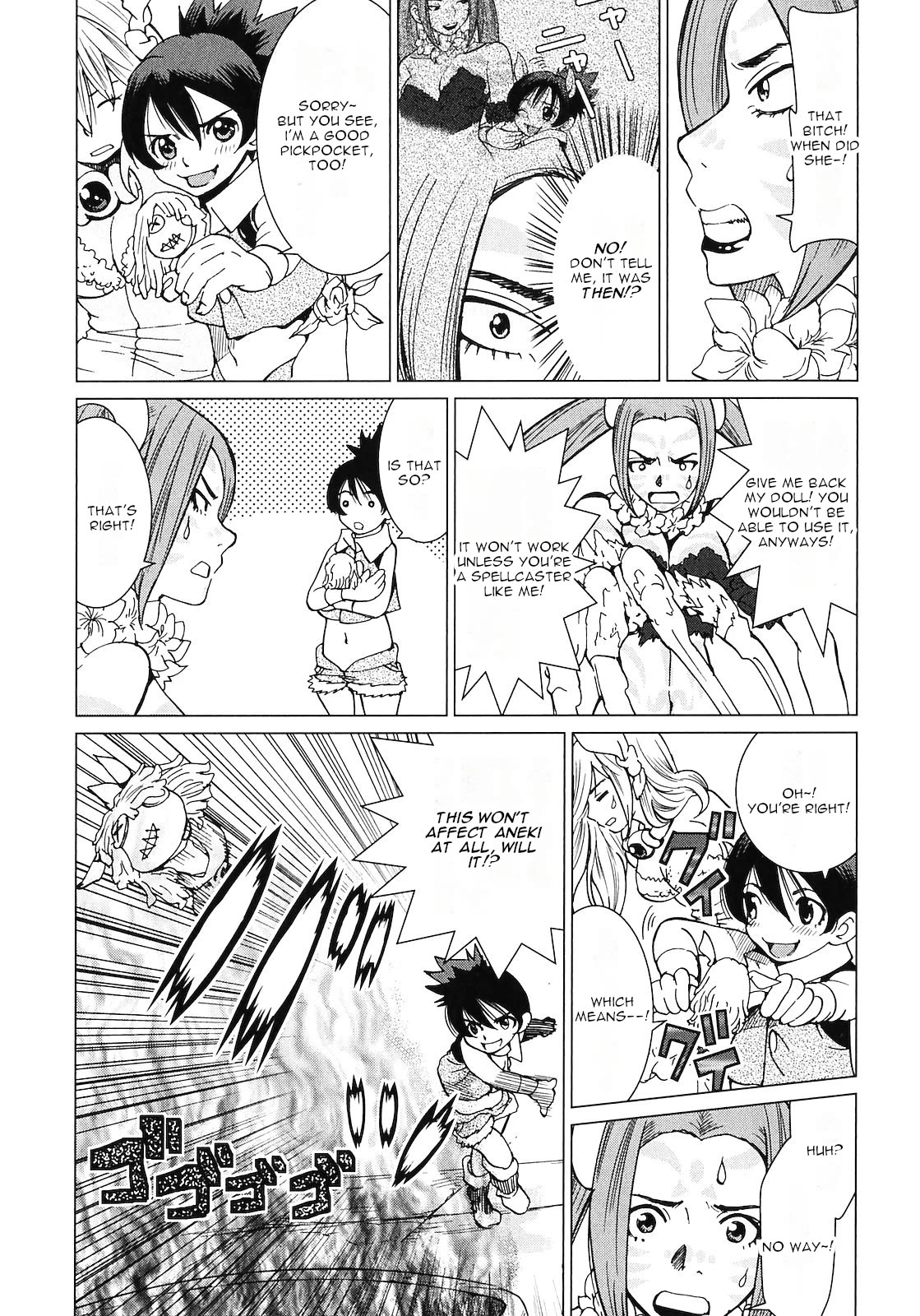 Makyou no Shanana chapter 18 page 5