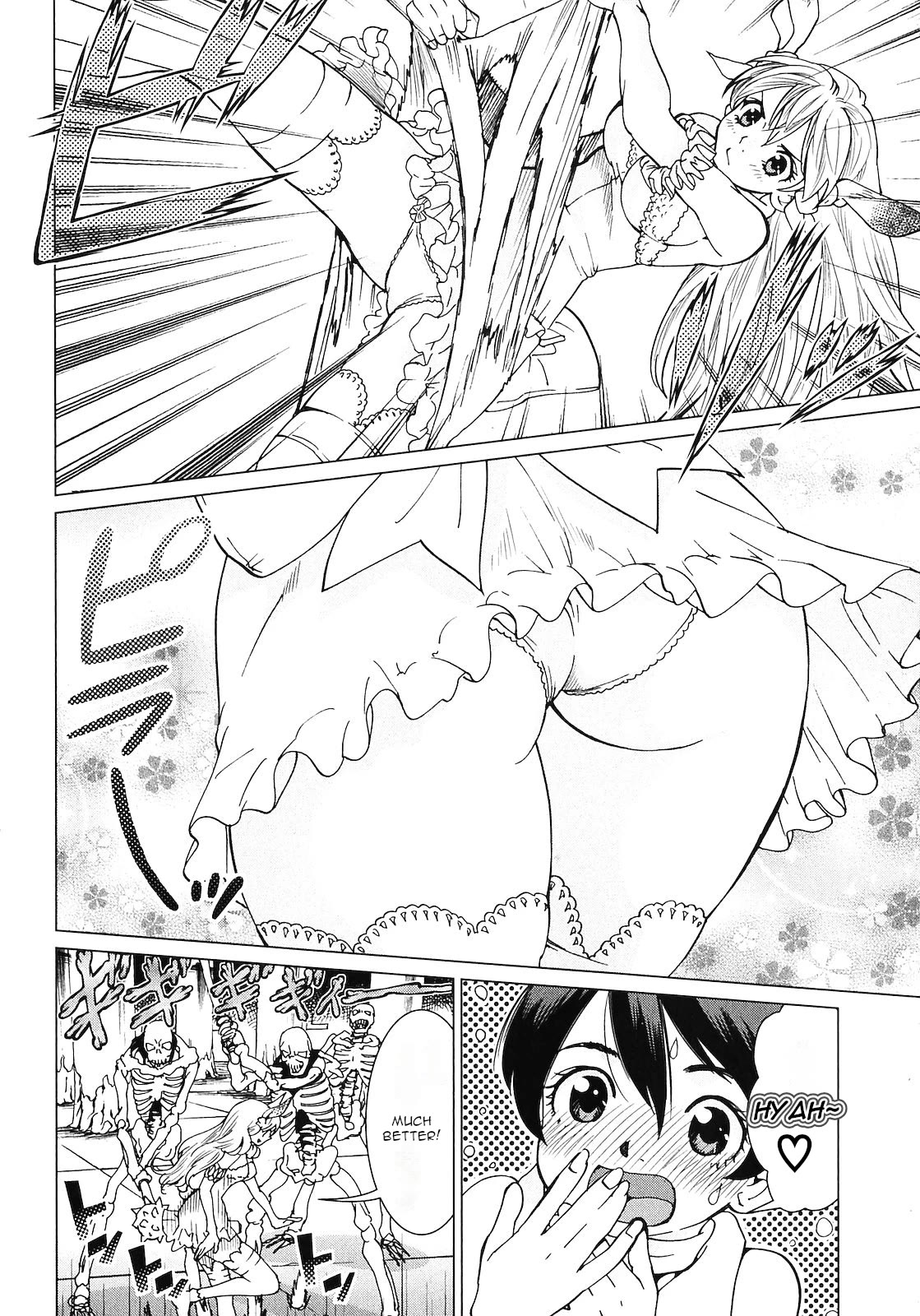 Makyou no Shanana chapter 18 page 8