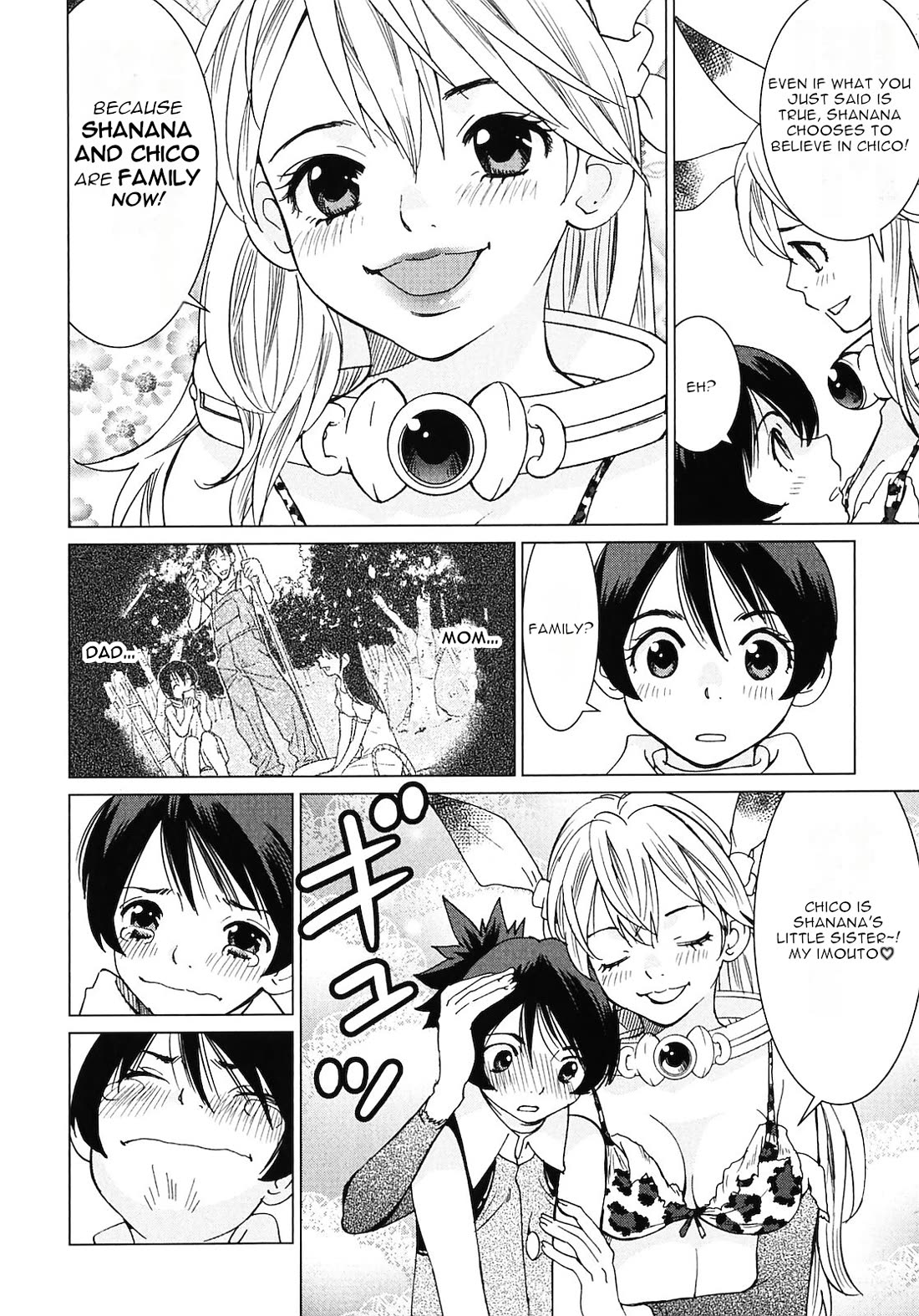 Makyou no Shanana chapter 19 page 10