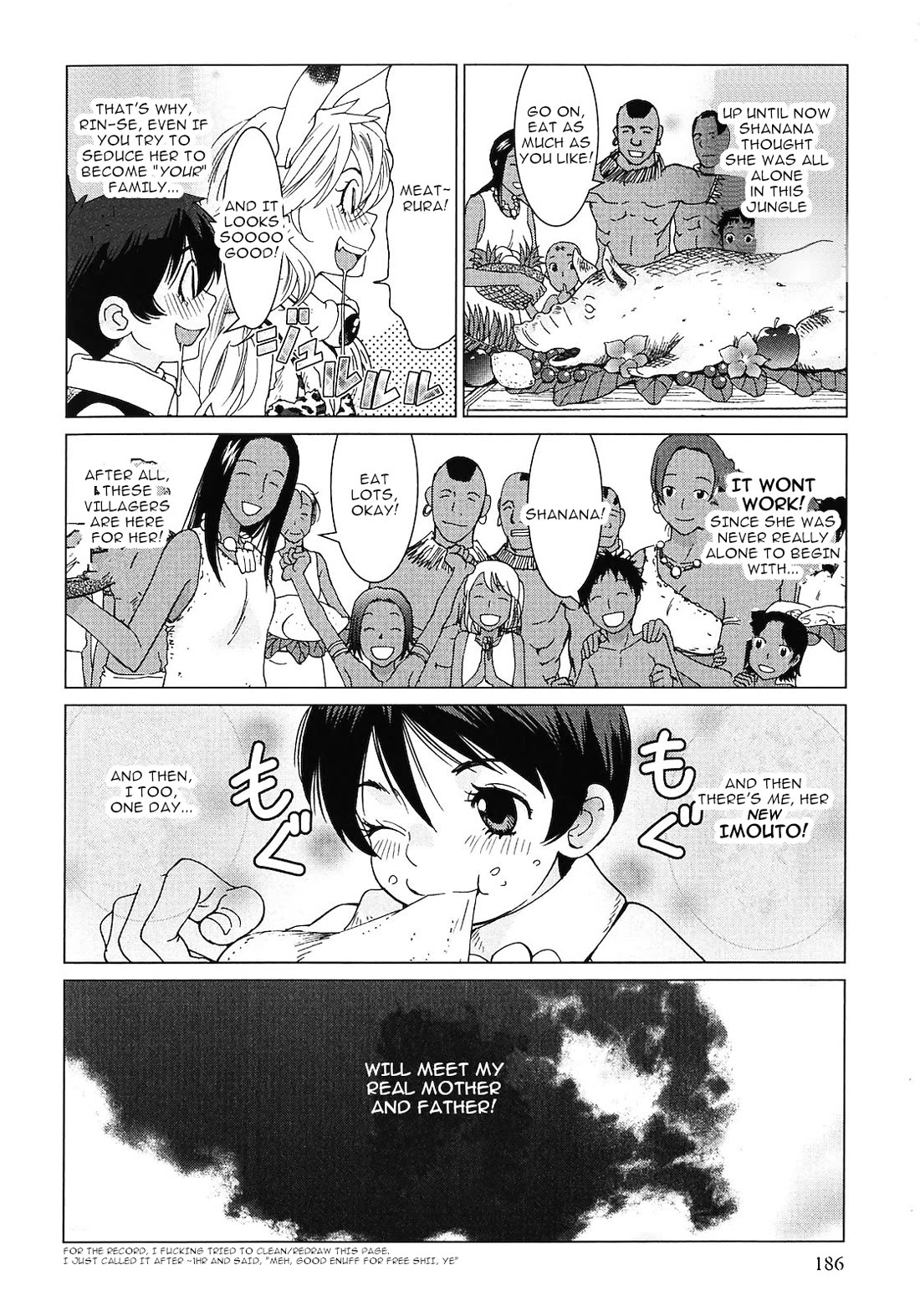 Makyou no Shanana chapter 19 page 14