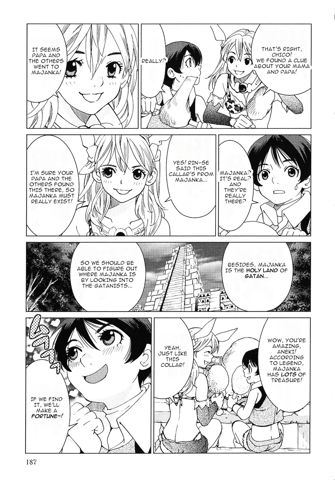 Makyou no Shanana chapter 19 page 15