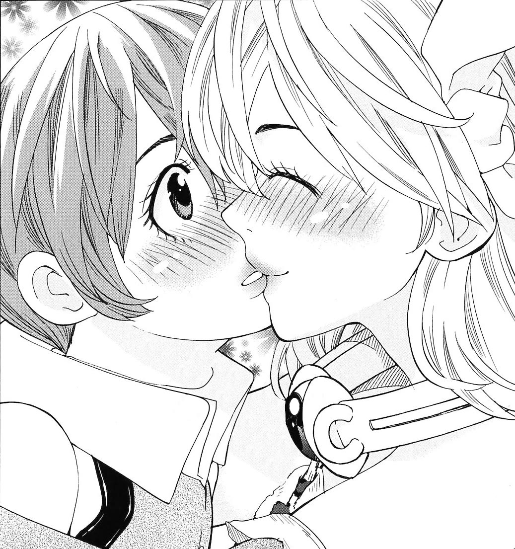 Makyou no Shanana chapter 19 page 22