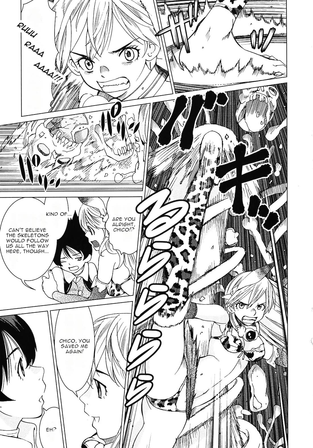 Makyou no Shanana chapter 19 page 9