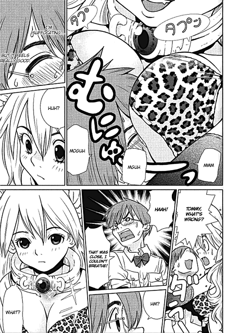 Makyou no Shanana chapter 2 page 10