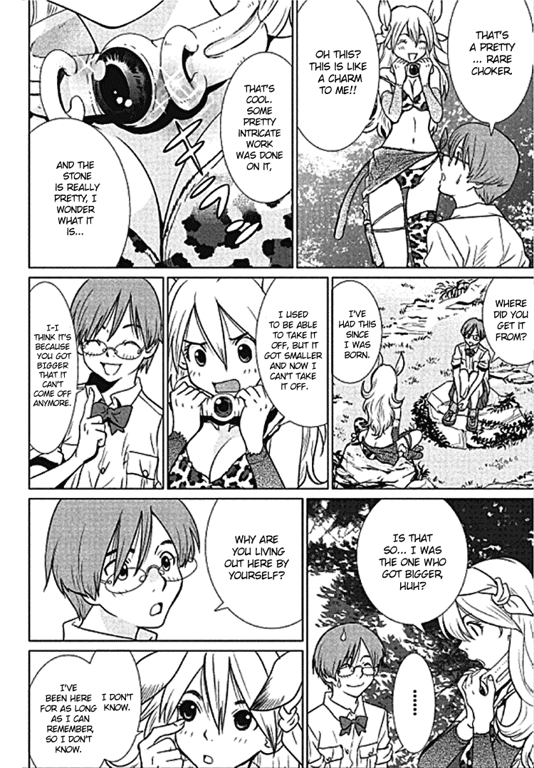 Makyou no Shanana chapter 2 page 11