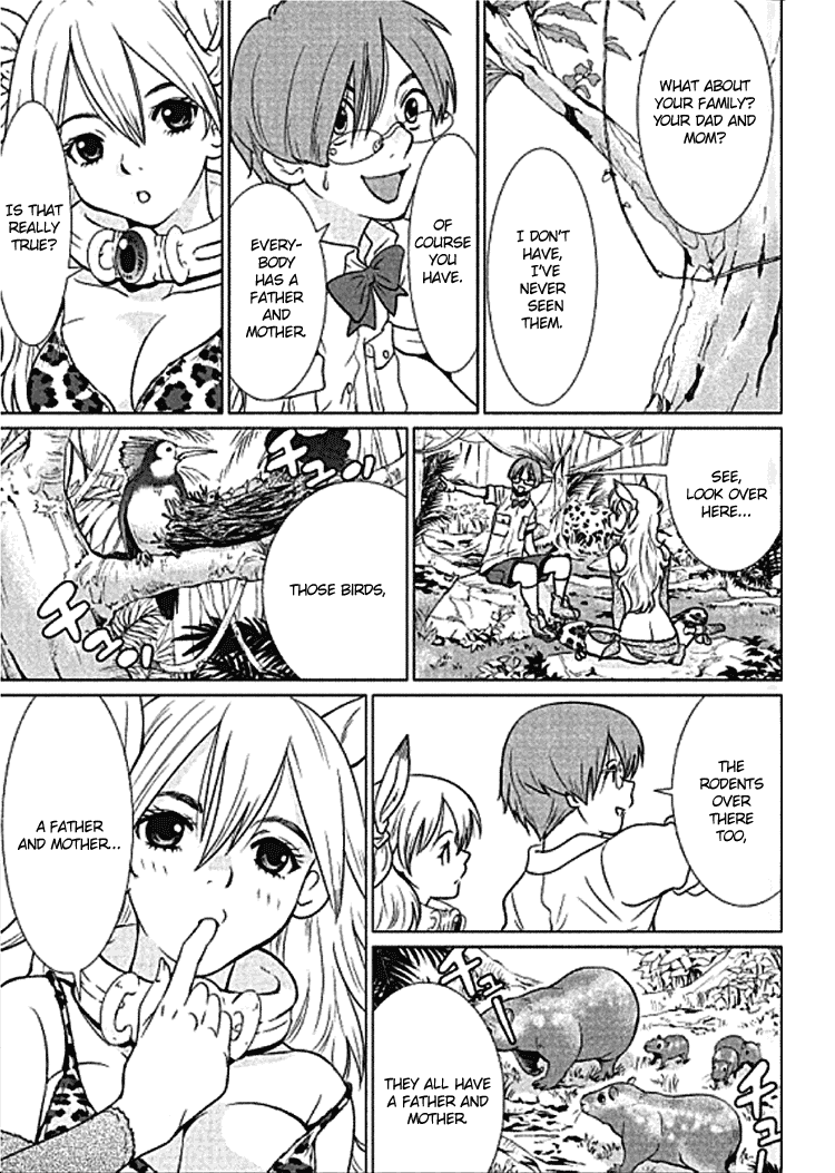 Makyou no Shanana chapter 2 page 12