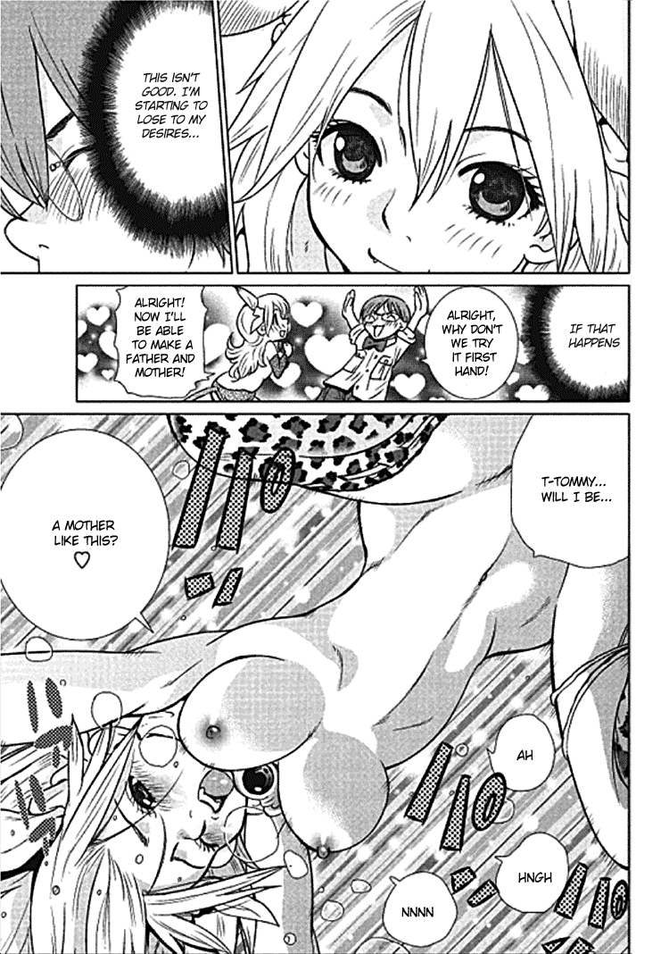 Makyou no Shanana chapter 2 page 14