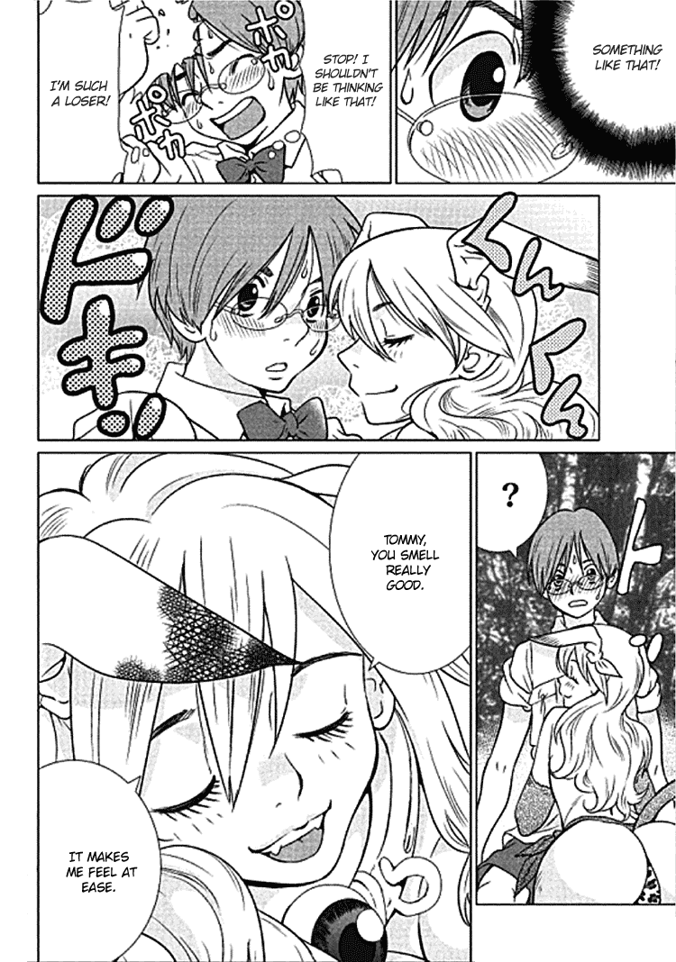 Makyou no Shanana chapter 2 page 15