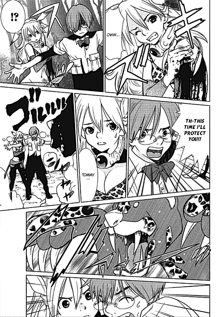 Makyou no Shanana chapter 2 page 18