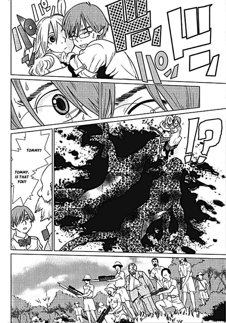 Makyou no Shanana chapter 2 page 19