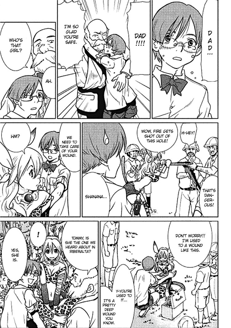 Makyou no Shanana chapter 2 page 20