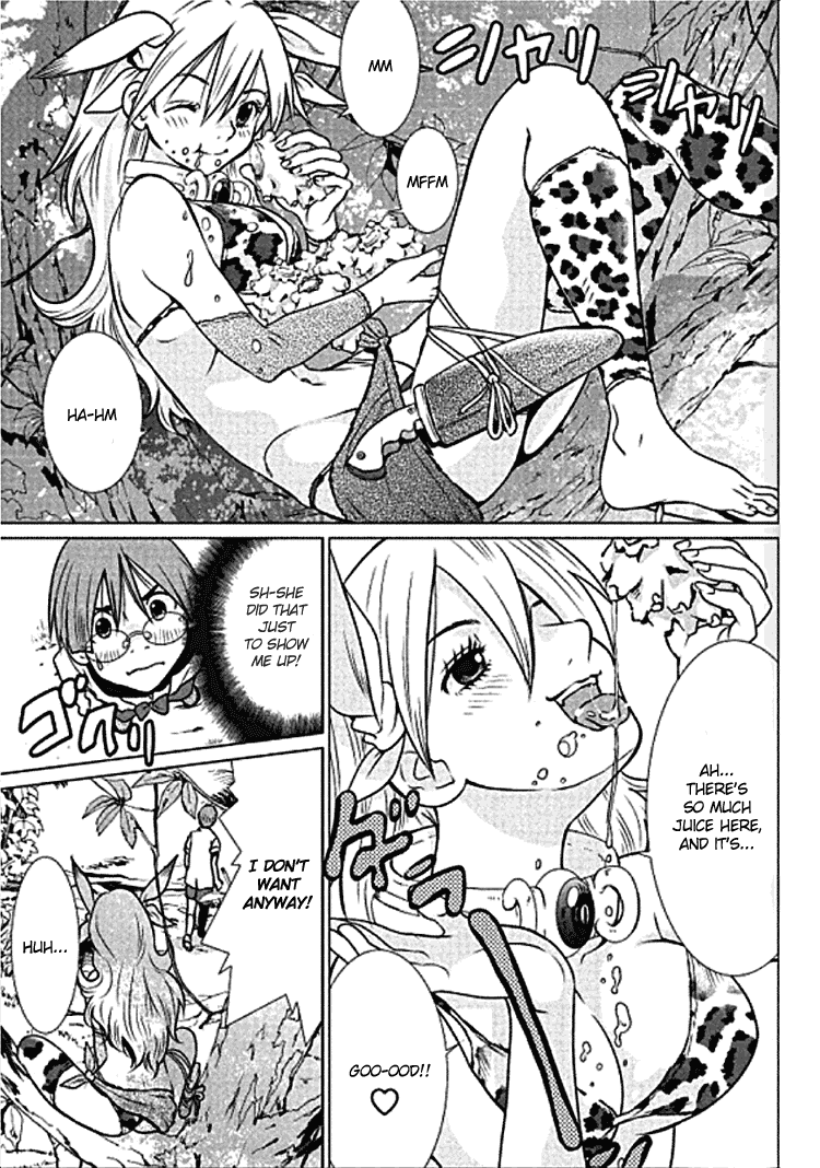 Makyou no Shanana chapter 2 page 6