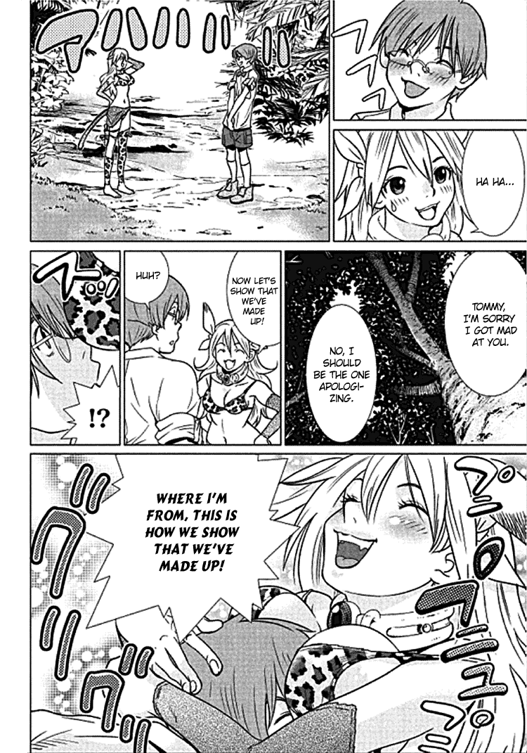 Makyou no Shanana chapter 2 page 9