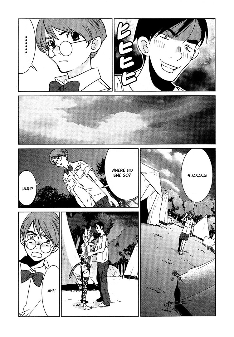 Makyou no Shanana chapter 3 page 13