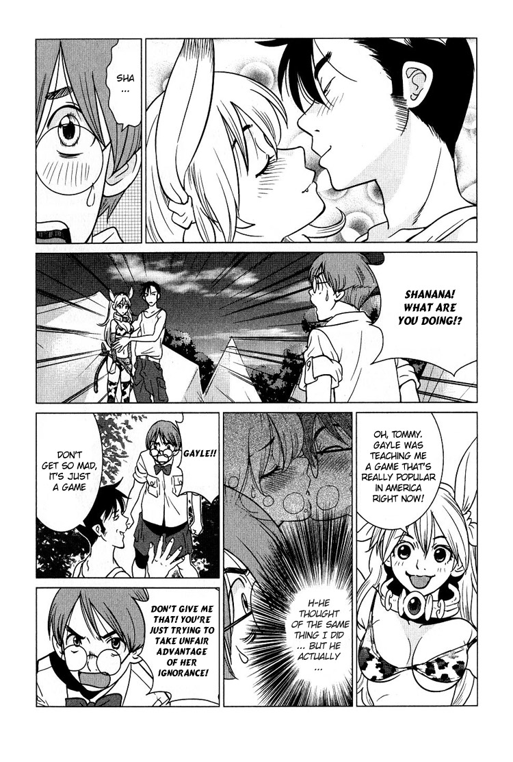 Makyou no Shanana chapter 3 page 14