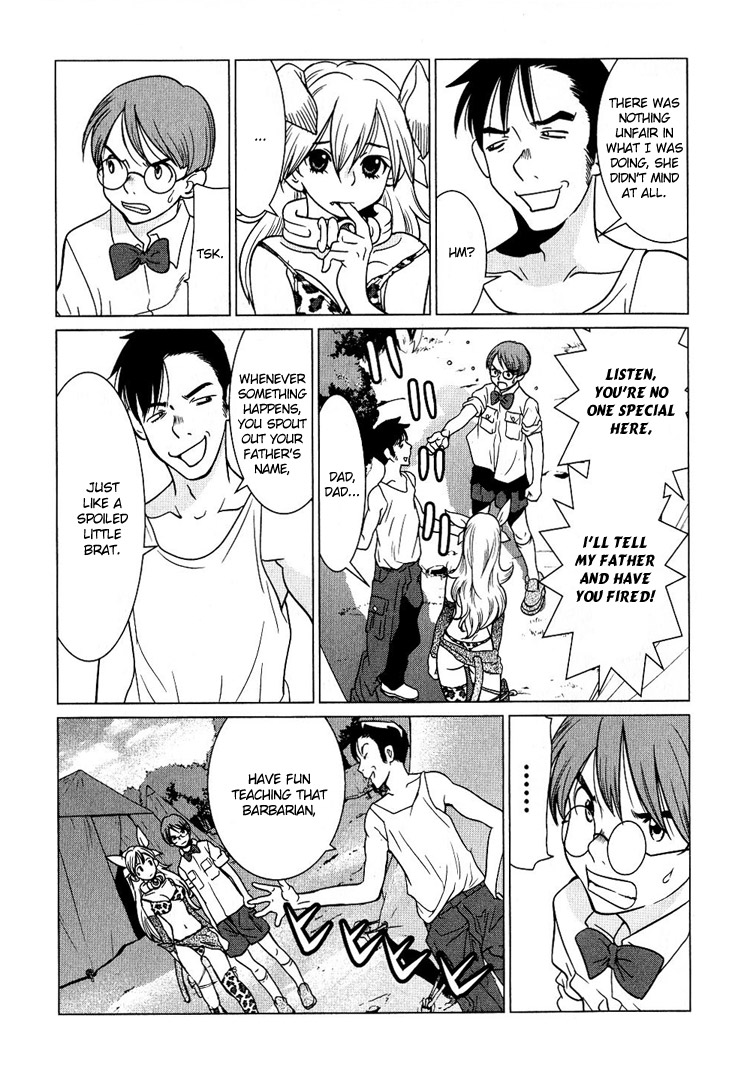 Makyou no Shanana chapter 3 page 15