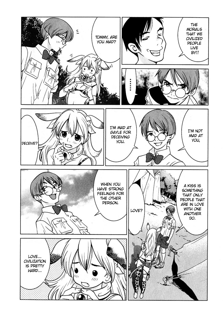 Makyou no Shanana chapter 3 page 16