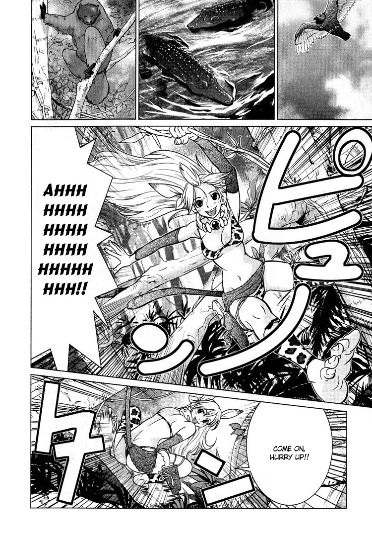 Makyou no Shanana chapter 3 page 18