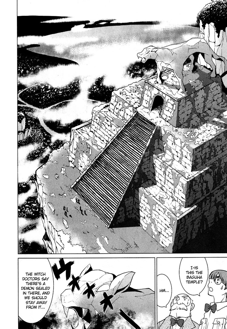 Makyou no Shanana chapter 3 page 20