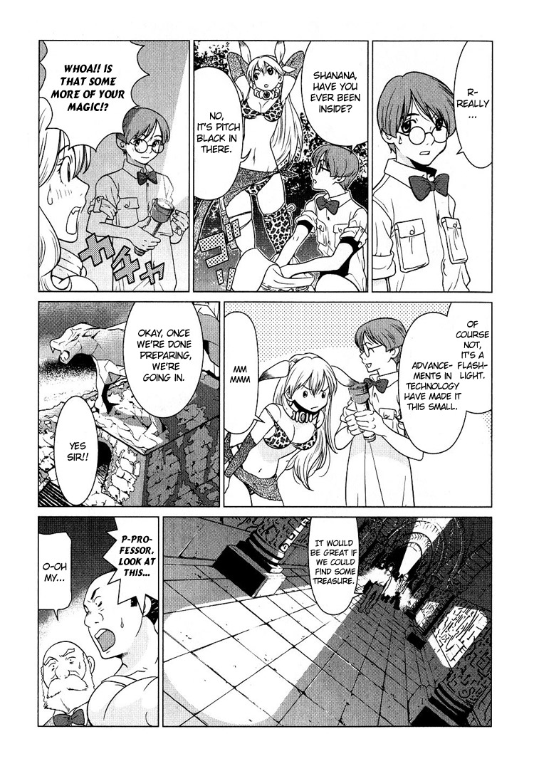 Makyou no Shanana chapter 3 page 21