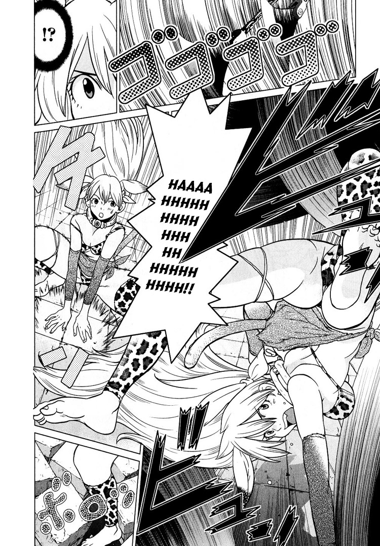 Makyou no Shanana chapter 3 page 24