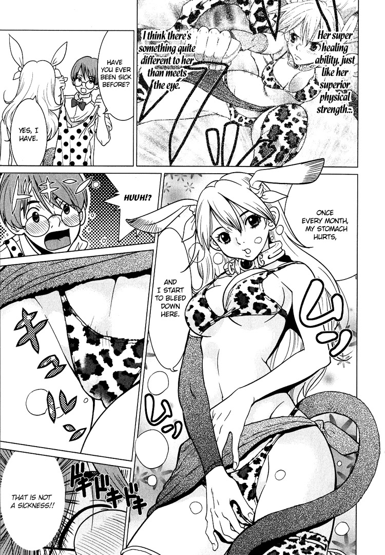 Makyou no Shanana chapter 3 page 4