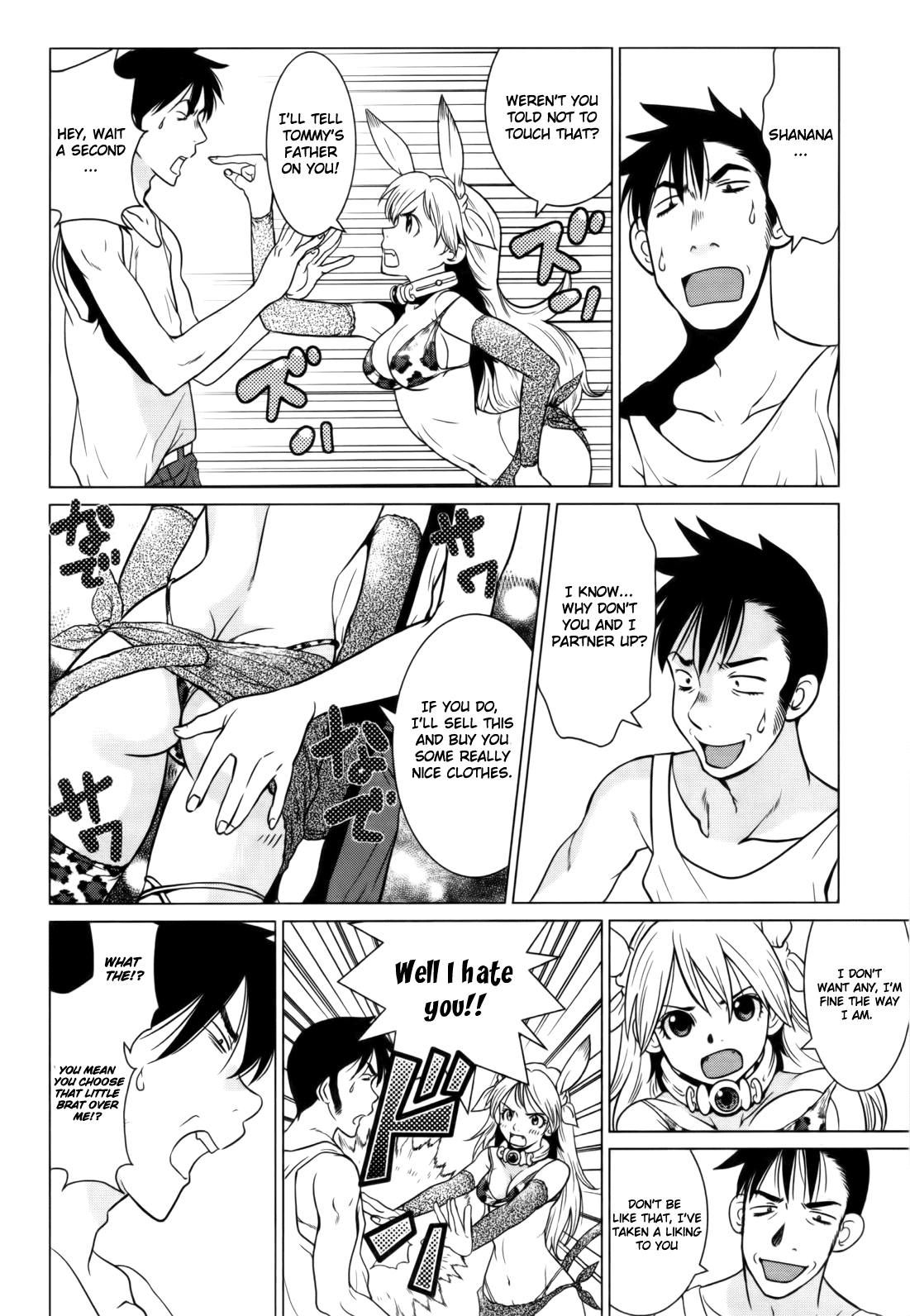 Makyou no Shanana chapter 4 page 12