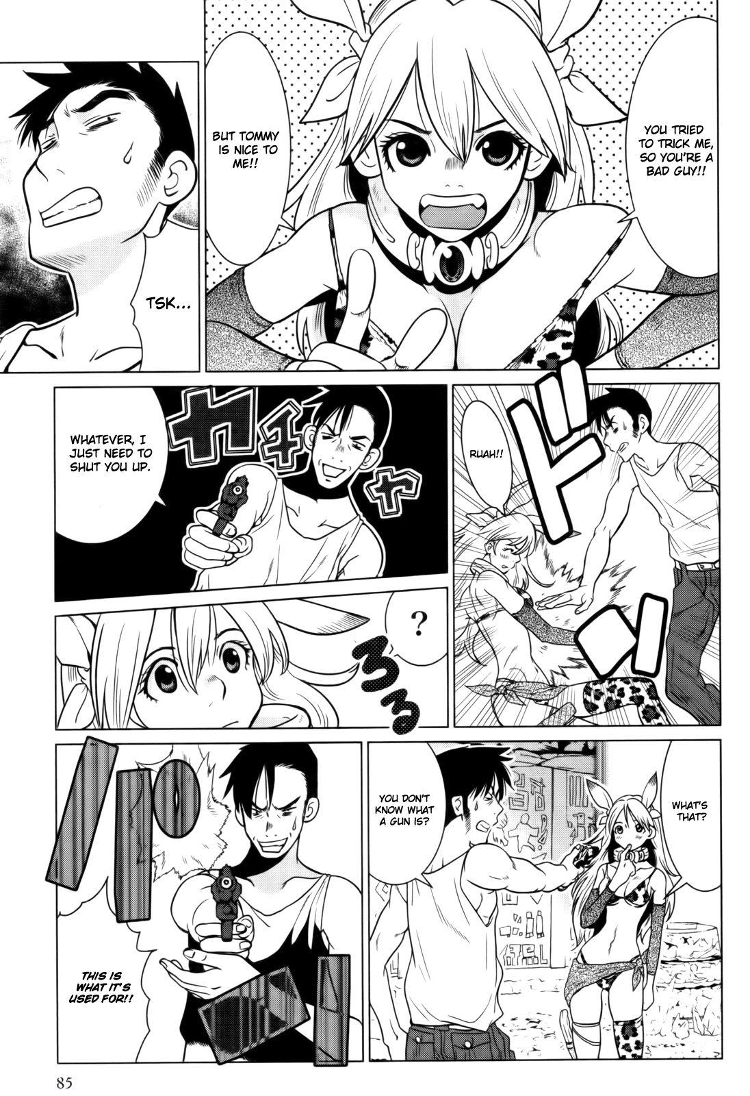 Makyou no Shanana chapter 4 page 13