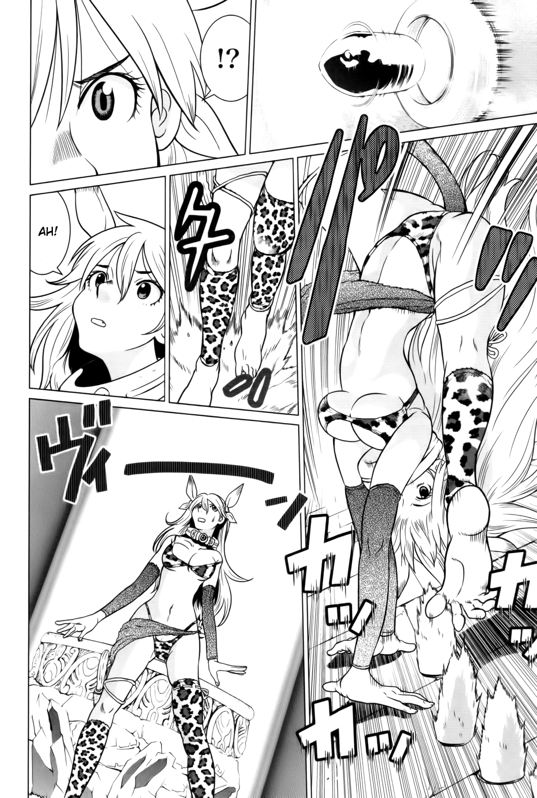 Makyou no Shanana chapter 4 page 14