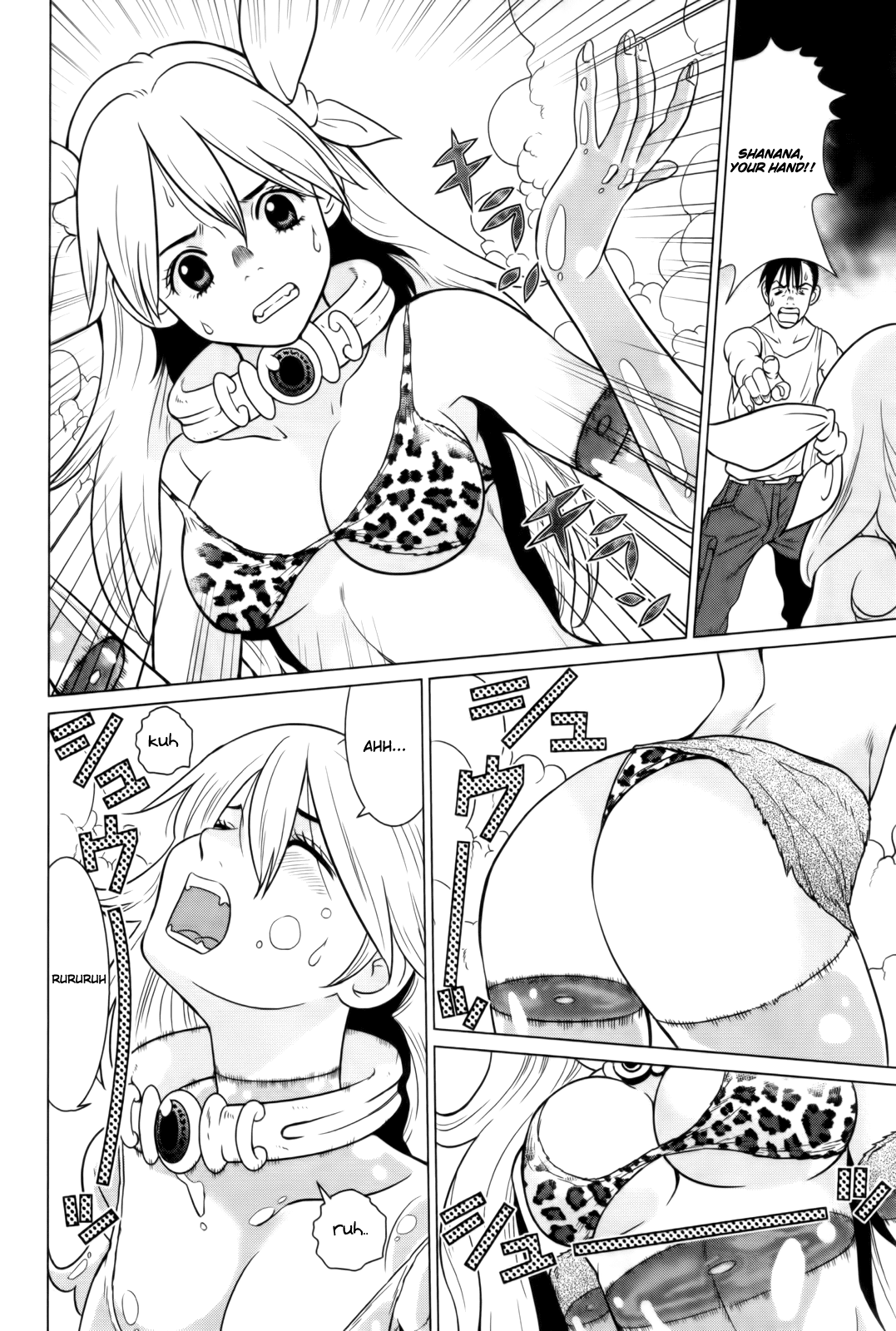 Makyou no Shanana chapter 4 page 16