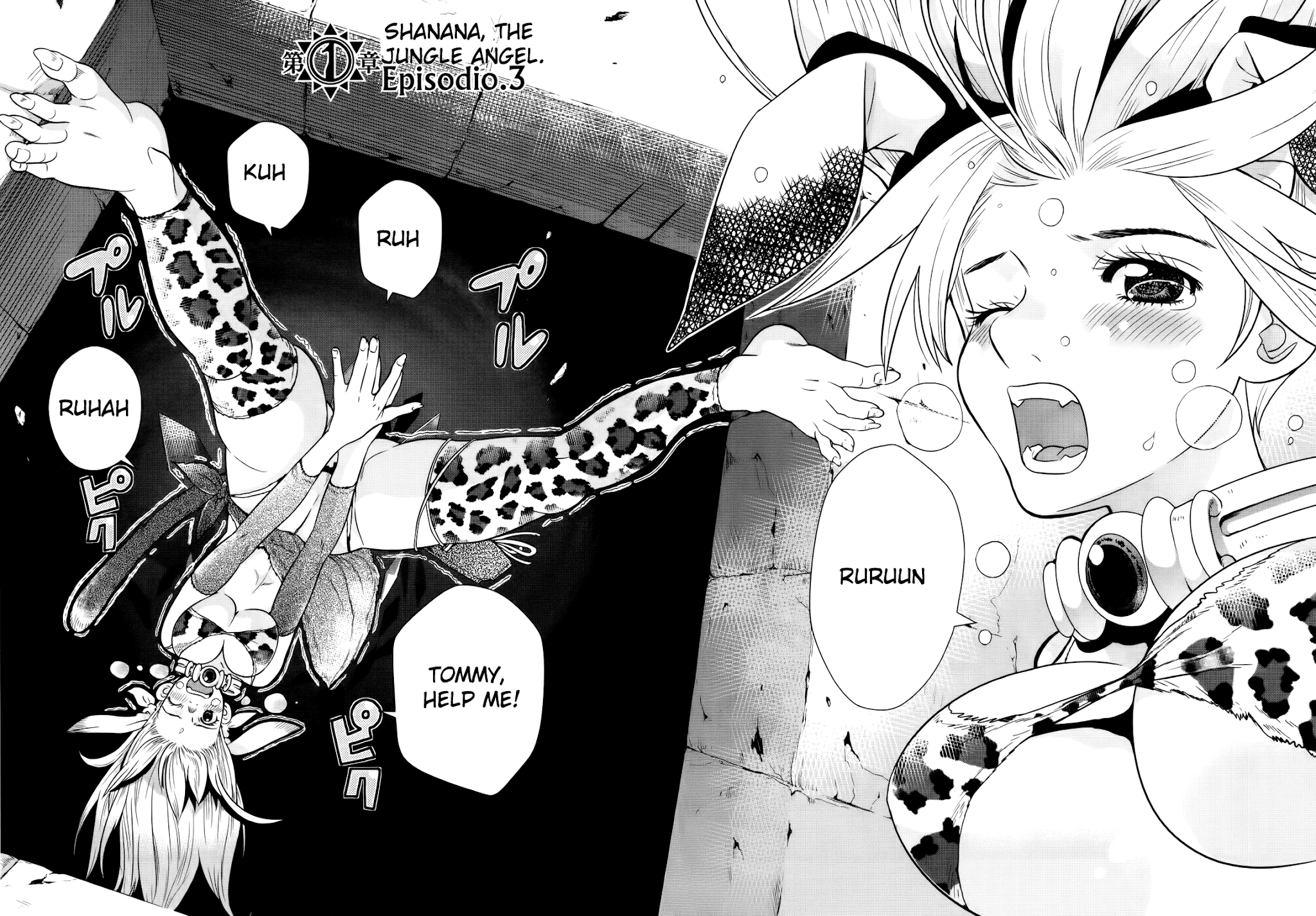 Makyou no Shanana chapter 4 page 3