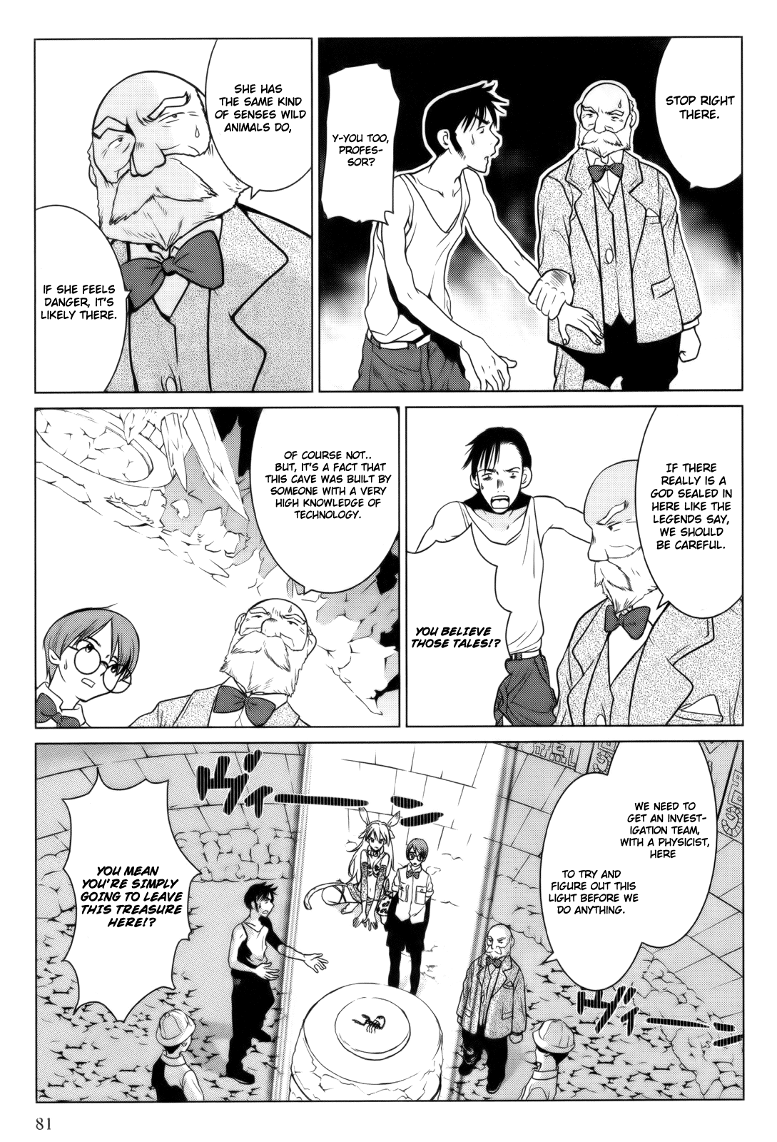 Makyou no Shanana chapter 4 page 9