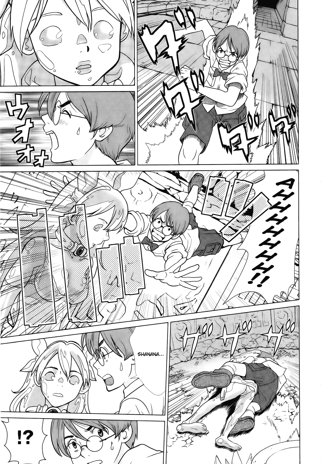 Makyou no Shanana chapter 5 page 12