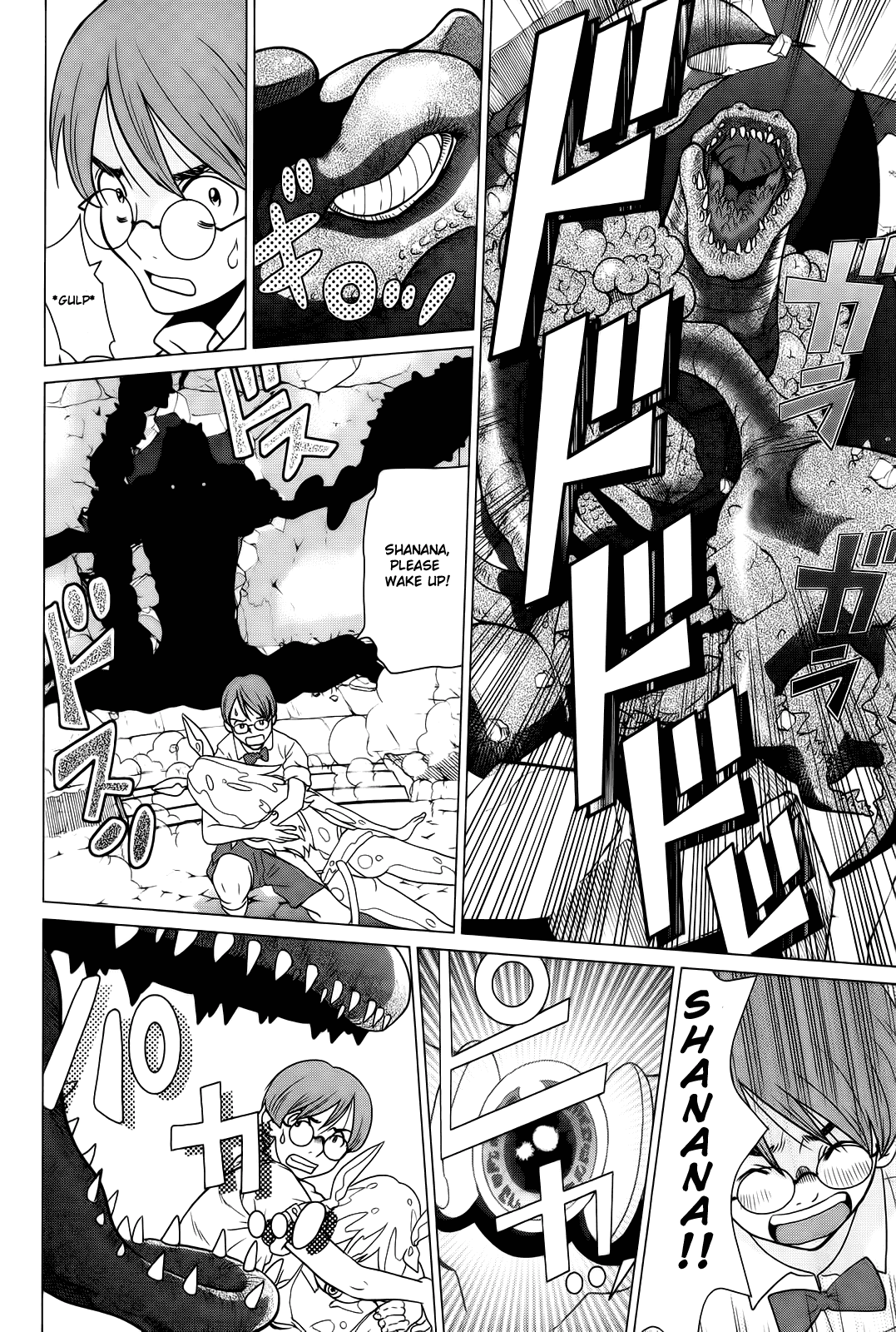 Makyou no Shanana chapter 5 page 13