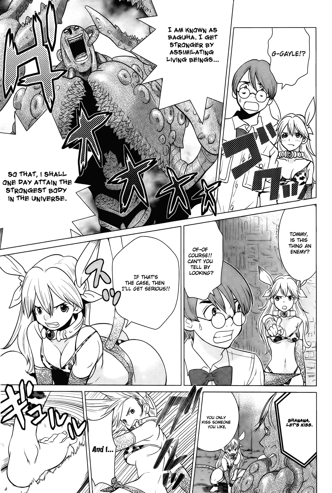 Makyou no Shanana chapter 5 page 18