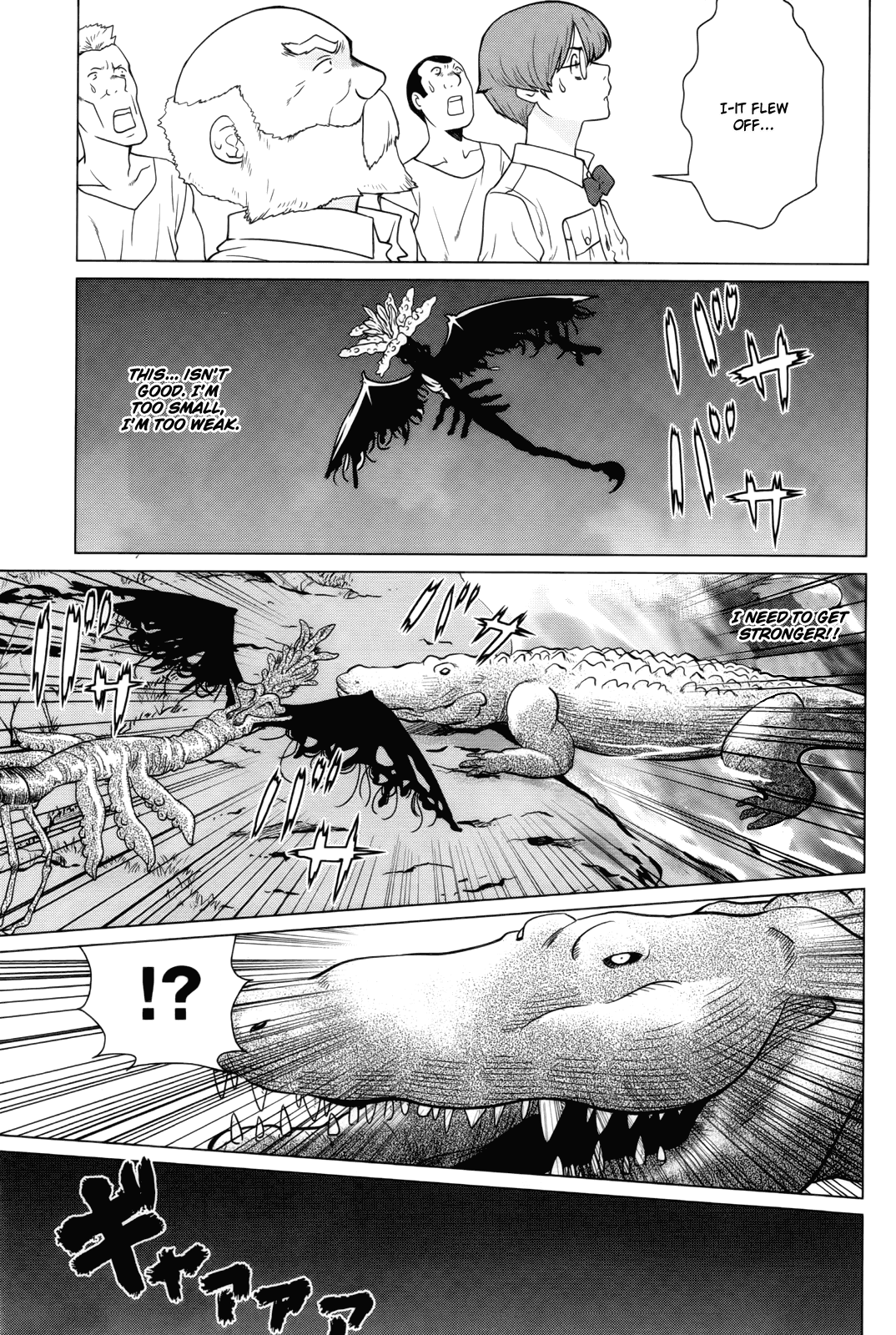 Makyou no Shanana chapter 5 page 4