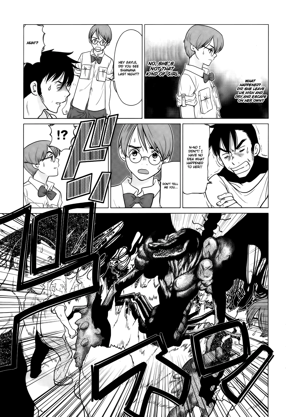 Makyou no Shanana chapter 5 page 6