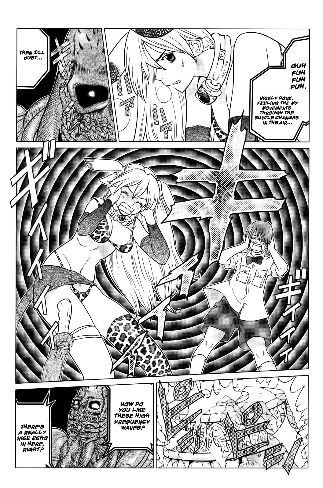 Makyou no Shanana chapter 6 page 10