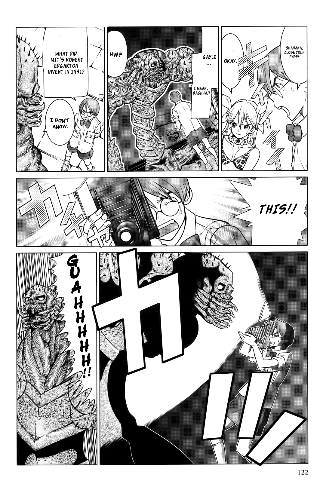 Makyou no Shanana chapter 6 page 12