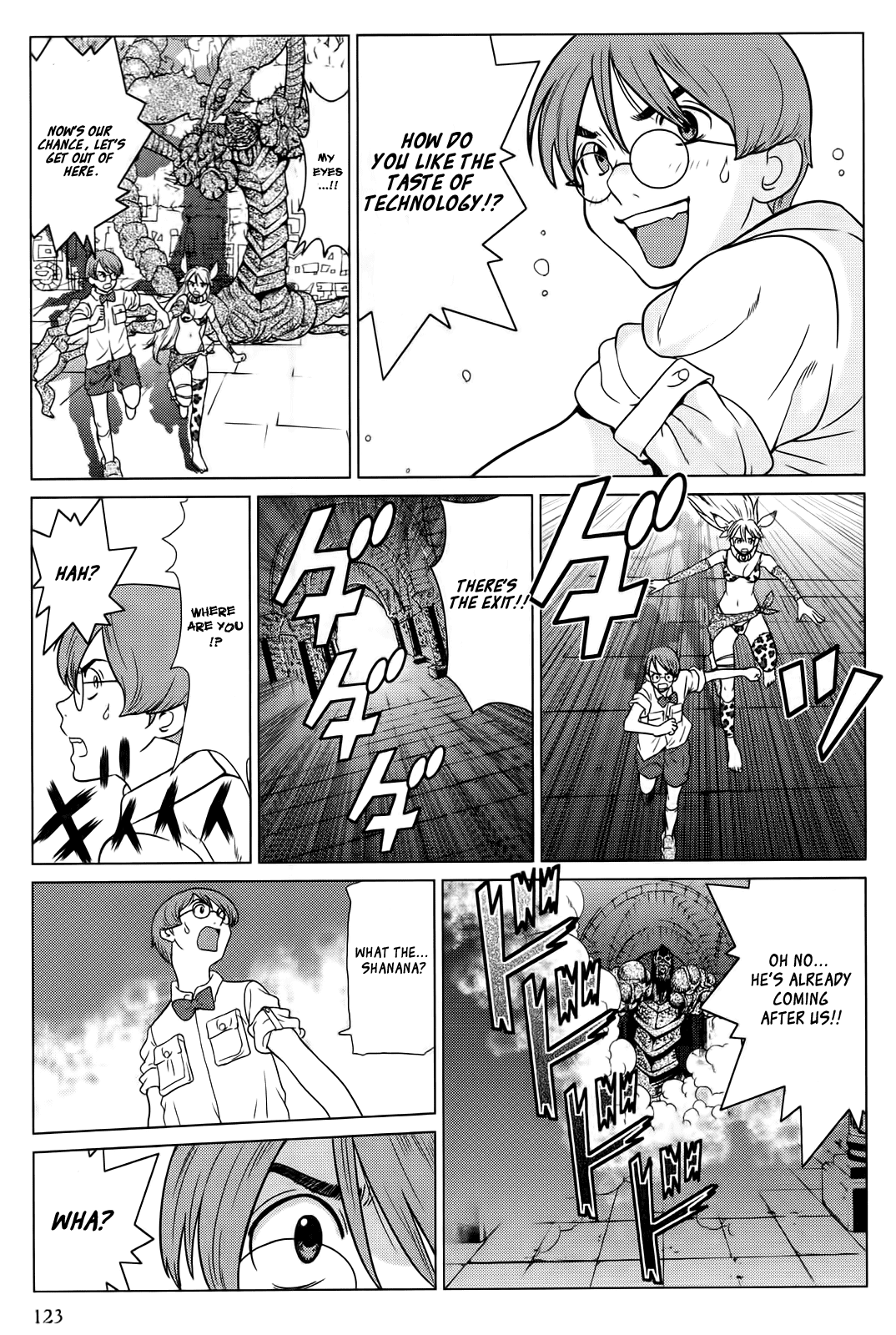 Makyou no Shanana chapter 6 page 13