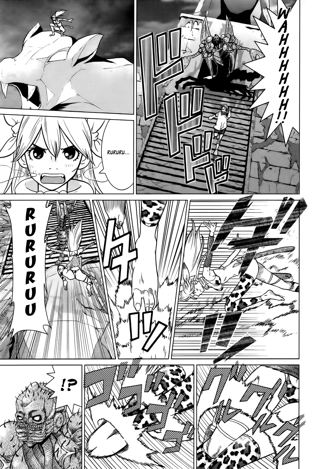 Makyou no Shanana chapter 6 page 15