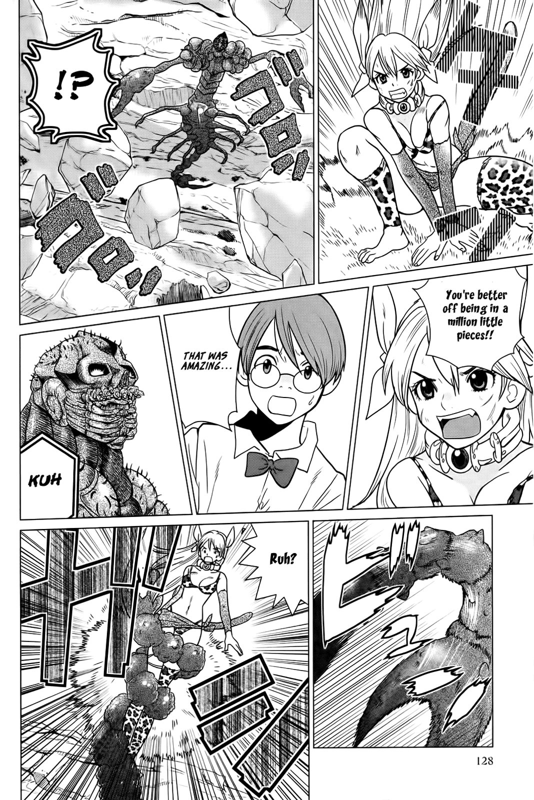 Makyou no Shanana chapter 6 page 17