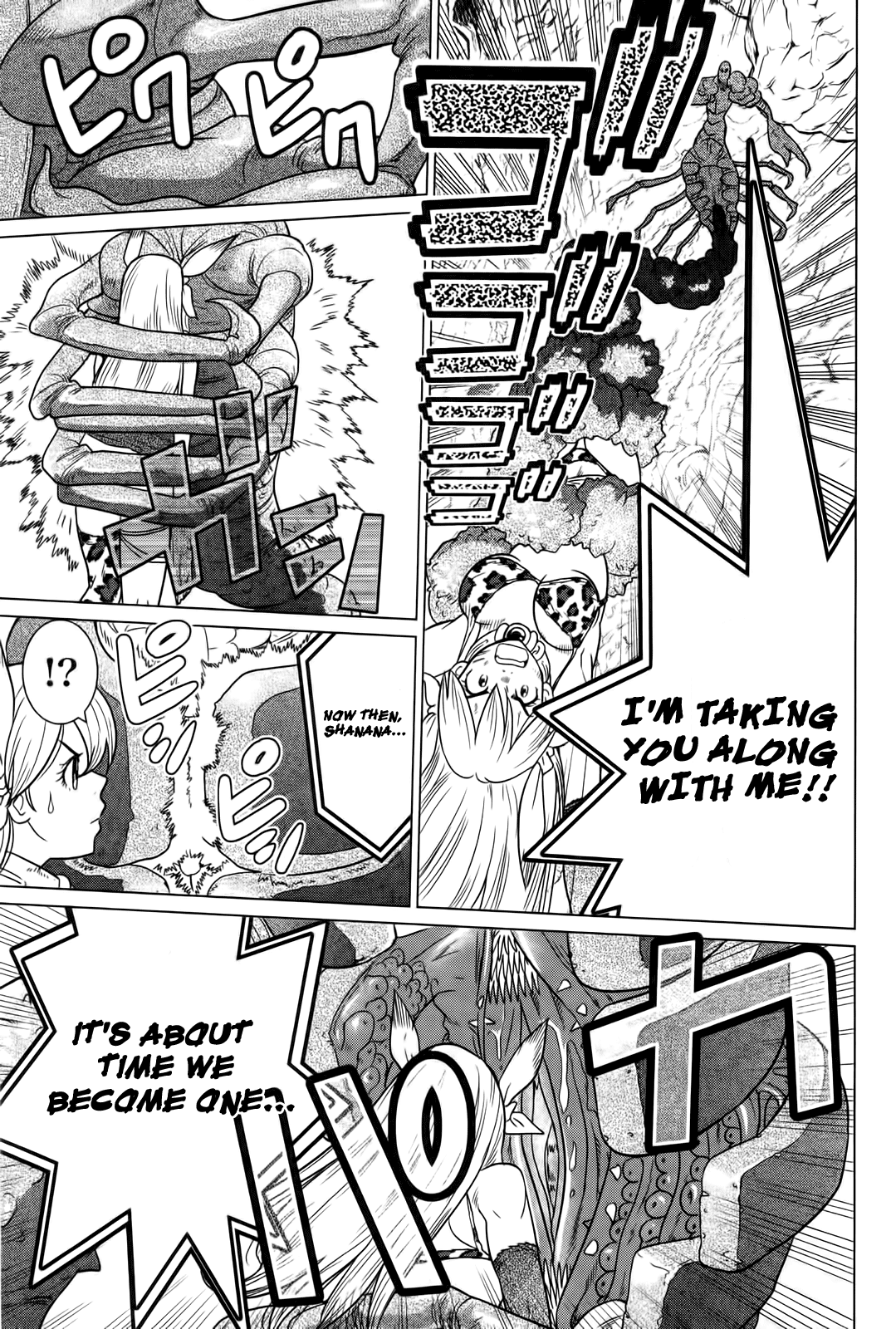 Makyou no Shanana chapter 6 page 18