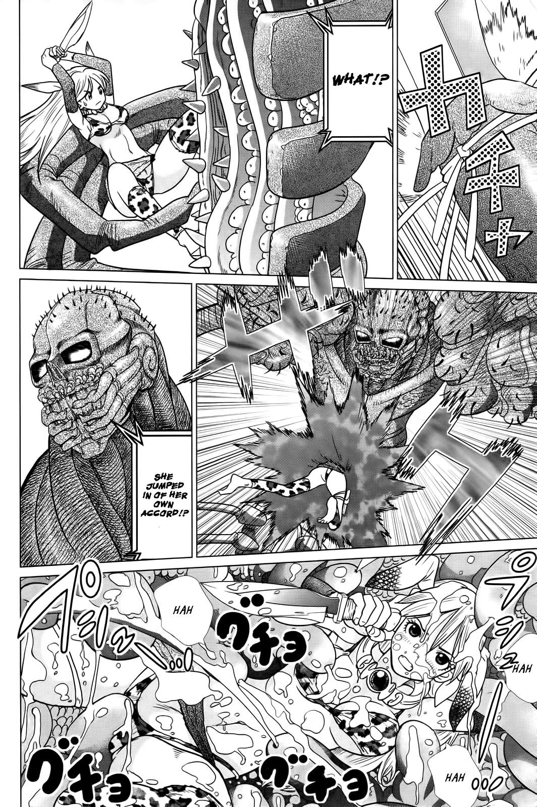 Makyou no Shanana chapter 6 page 19